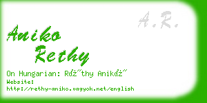 aniko rethy business card